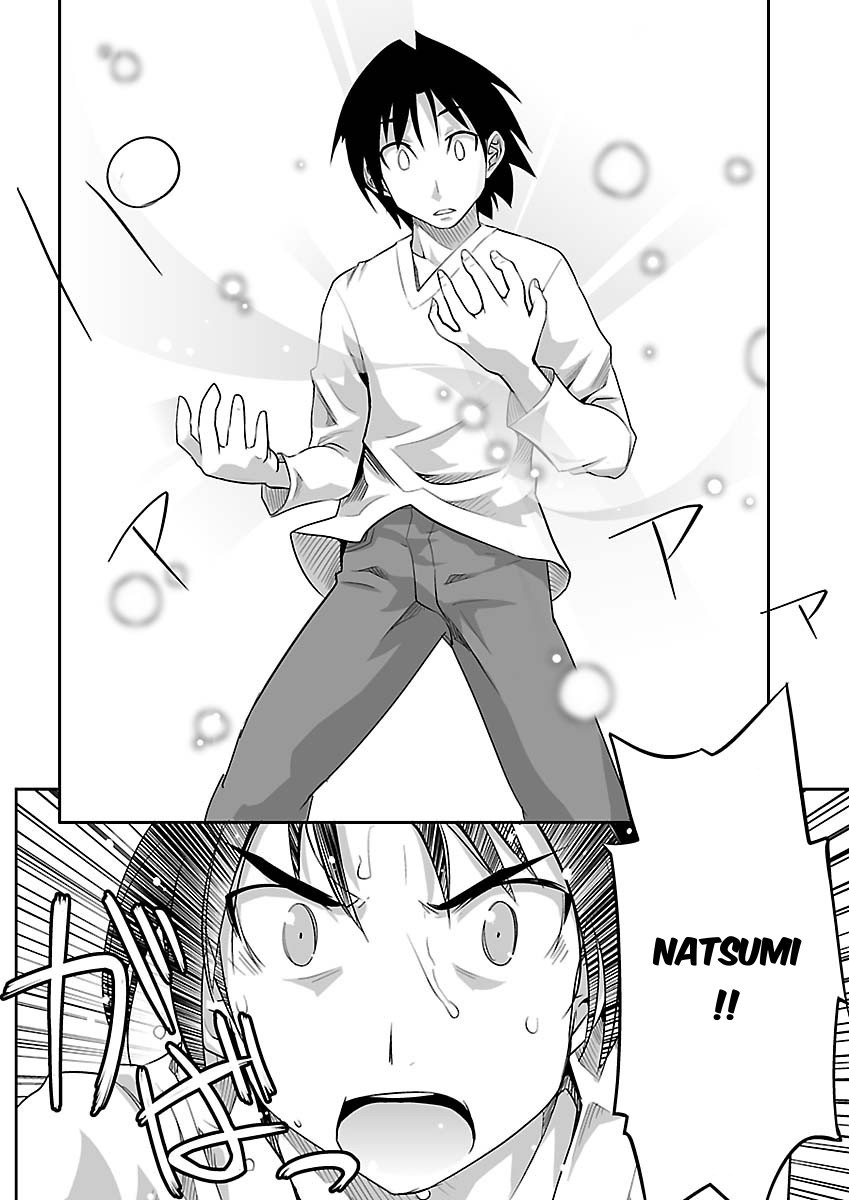 Gyarugewe no Sekai yo, Youkoso! Chapter 12 page 10 - Chapter 12: Last Chapter (First Half)