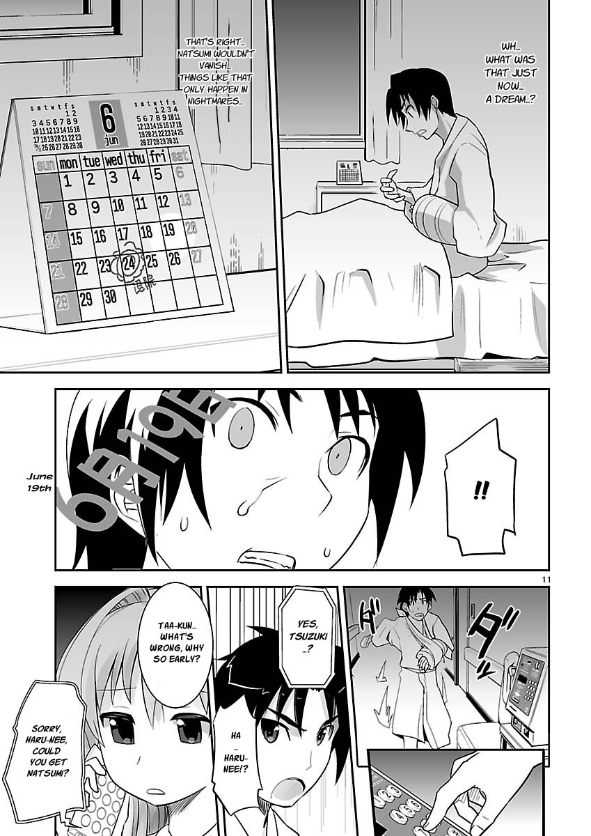 Gyarugewe no Sekai yo, Youkoso! Chapter 12 page 11 - Chapter 12: Last Chapter (First Half)