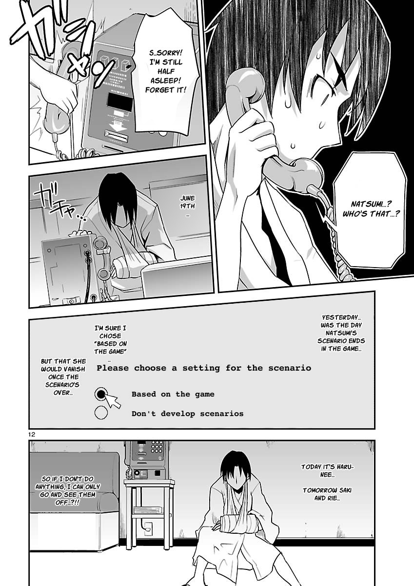 Gyarugewe no Sekai yo, Youkoso! Chapter 12 page 12 - Chapter 12: Last Chapter (First Half)