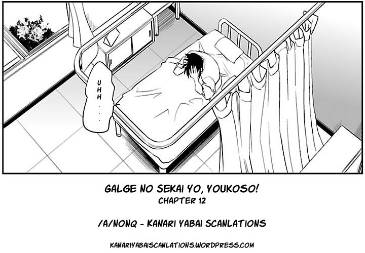 Gyarugewe no Sekai yo, Youkoso! Chapter 12 page 19 - Chapter 12: Last Chapter (First Half)