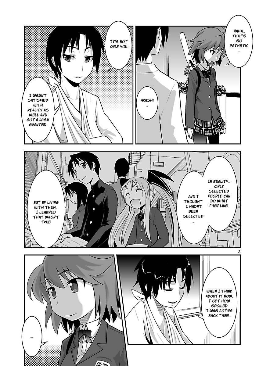 Gyarugewe no Sekai yo, Youkoso! Chapter 12 page 3 - Chapter 12: Last Chapter (First Half)