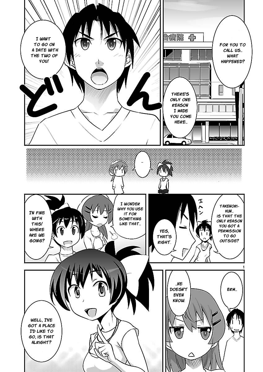Gyarugewe no Sekai yo, Youkoso! Chapter 13 page 1 - Chapter 13: Last Chapter (Second Half)
