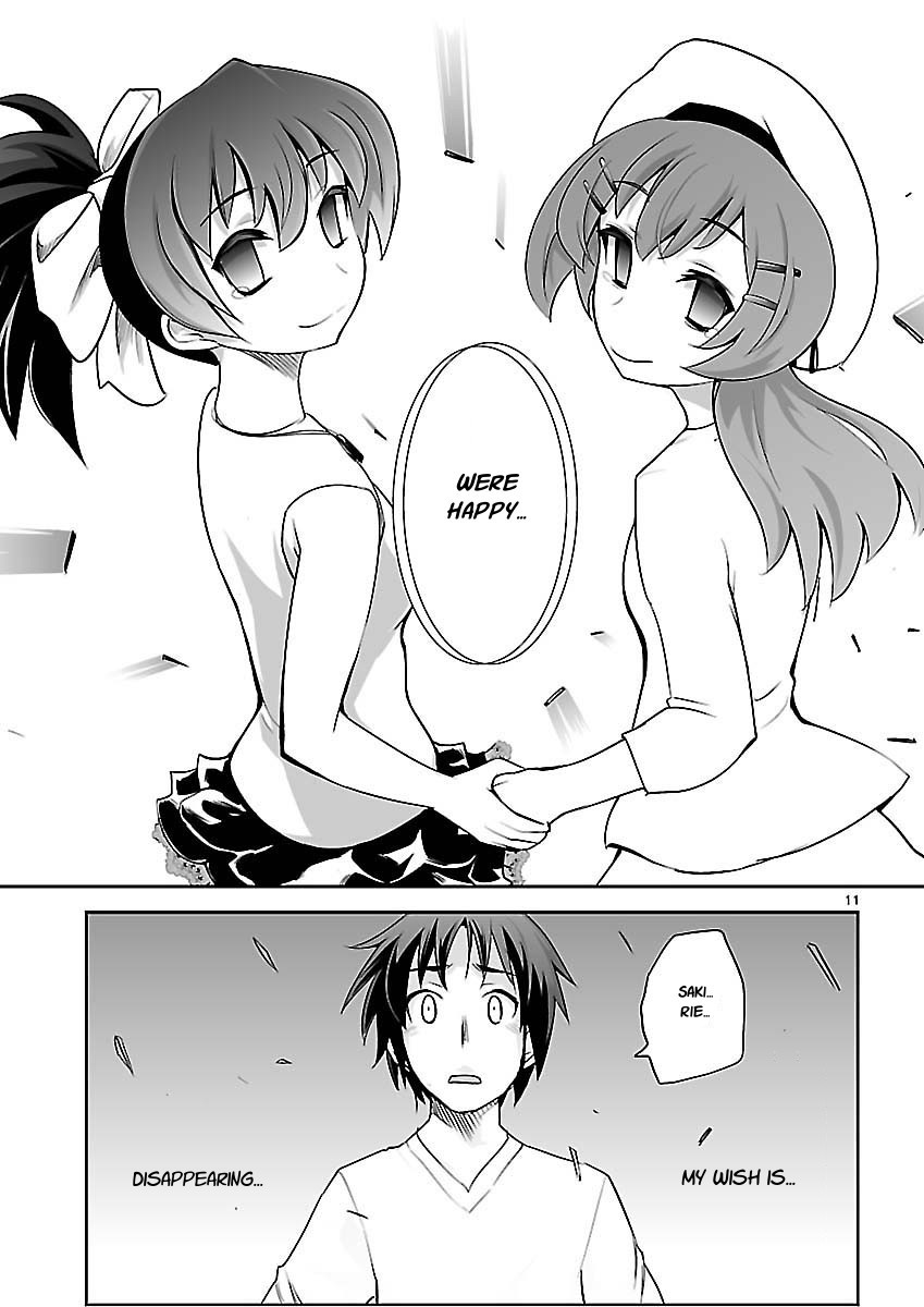 Gyarugewe no Sekai yo, Youkoso! Chapter 13 page 11 - Chapter 13: Last Chapter (Second Half)