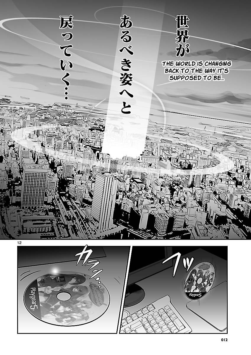Gyarugewe no Sekai yo, Youkoso! Chapter 13 page 12 - Chapter 13: Last Chapter (Second Half)