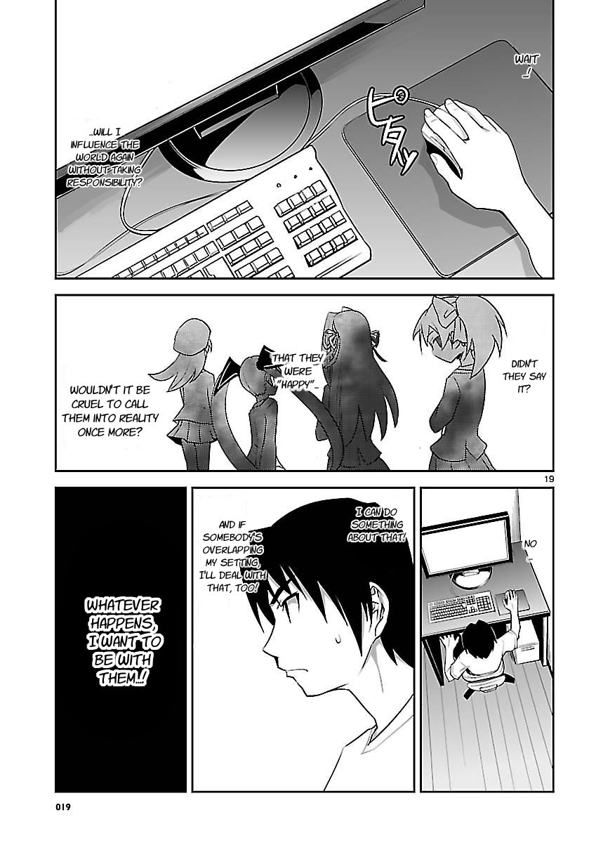 Gyarugewe no Sekai yo, Youkoso! Chapter 13 page 19 - Chapter 13: Last Chapter (Second Half)