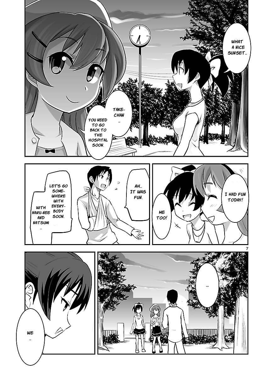 Gyarugewe no Sekai yo, Youkoso! Chapter 13 page 7 - Chapter 13: Last Chapter (Second Half)