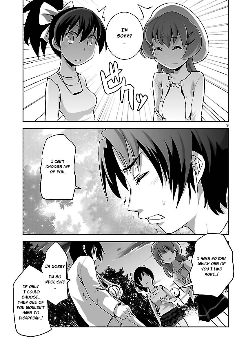 Gyarugewe no Sekai yo, Youkoso! Chapter 13 page 9 - Chapter 13: Last Chapter (Second Half)