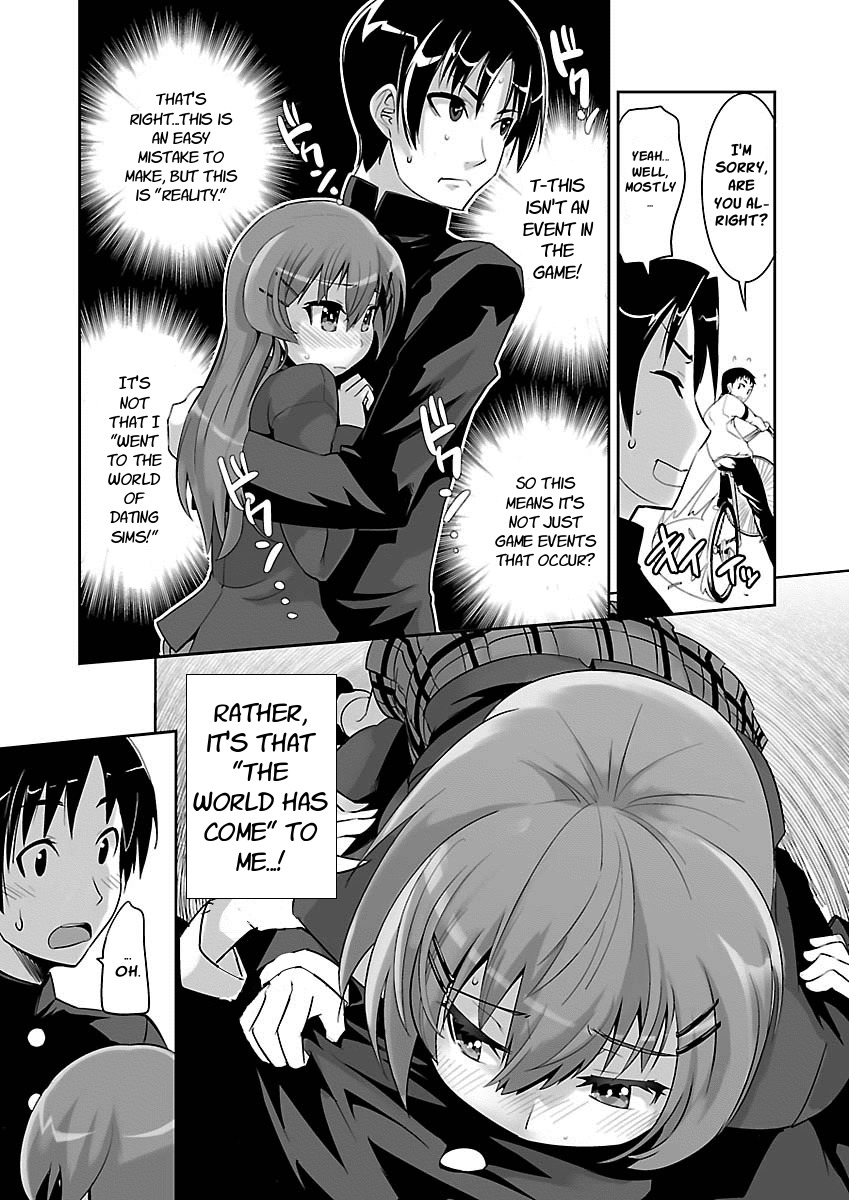 Gyarugewe no Sekai yo, Youkoso! Chapter 2 page 15 - Chapter 2: The Intro's Promising