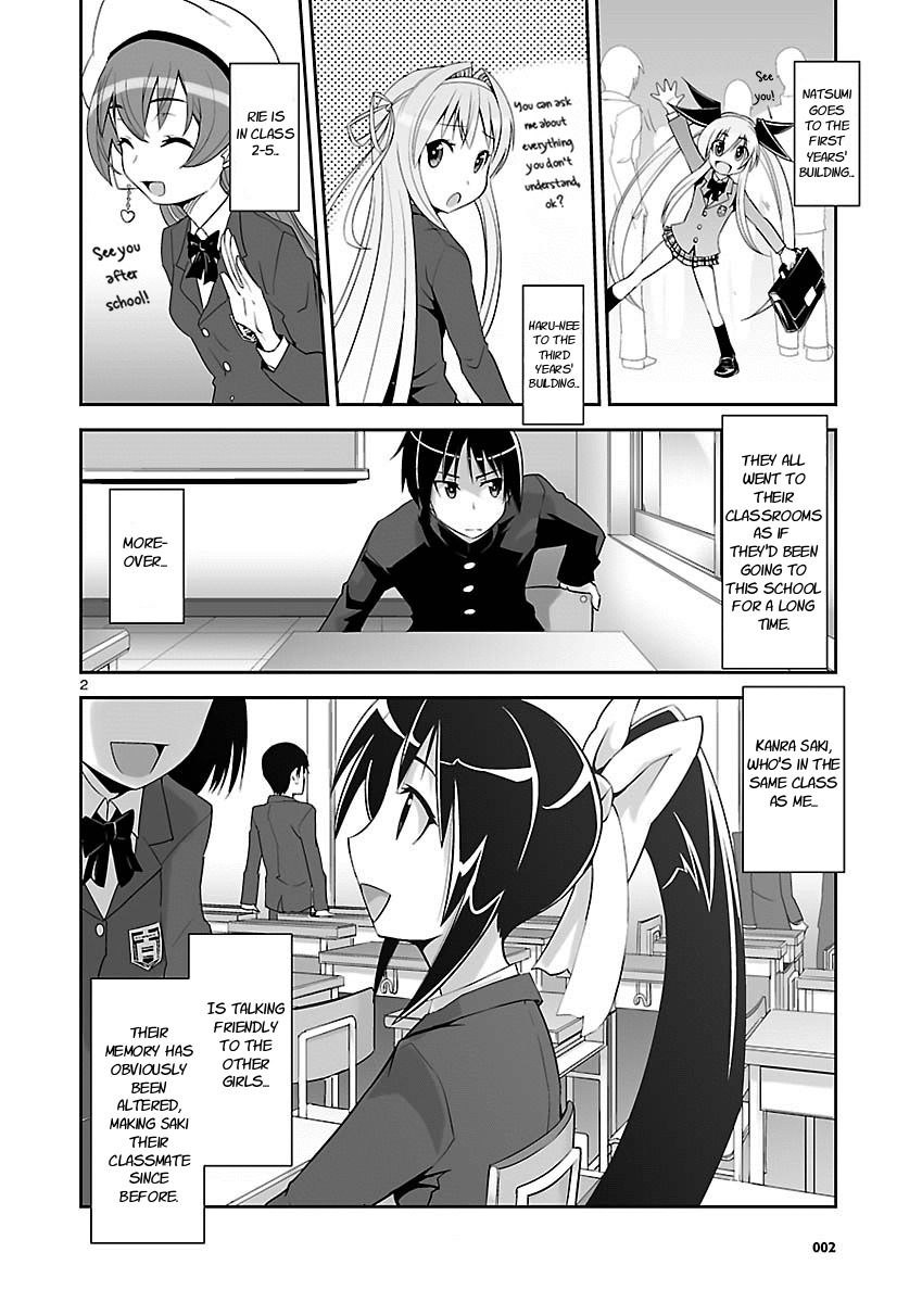 Gyarugewe no Sekai yo, Youkoso! Chapter 2 page 2 - Chapter 2: The Intro's Promising