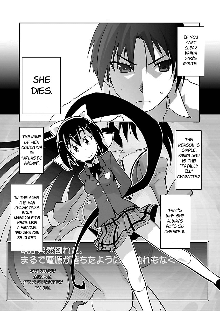 Gyarugewe no Sekai yo, Youkoso! Chapter 2 page 22 - Chapter 2: The Intro's Promising