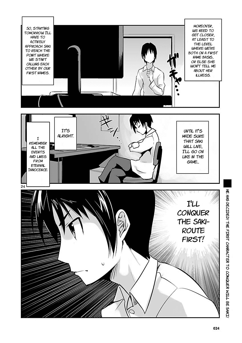 Gyarugewe no Sekai yo, Youkoso! Chapter 2 page 24 - Chapter 2: The Intro's Promising
