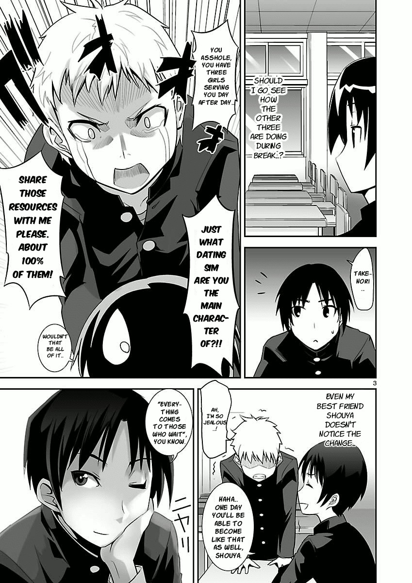 Gyarugewe no Sekai yo, Youkoso! Chapter 2 page 3 - Chapter 2: The Intro's Promising