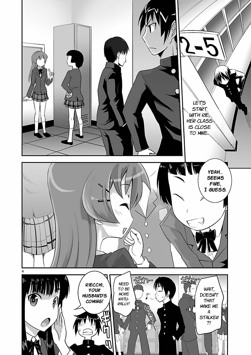 Gyarugewe no Sekai yo, Youkoso! Chapter 2 page 4 - Chapter 2: The Intro's Promising