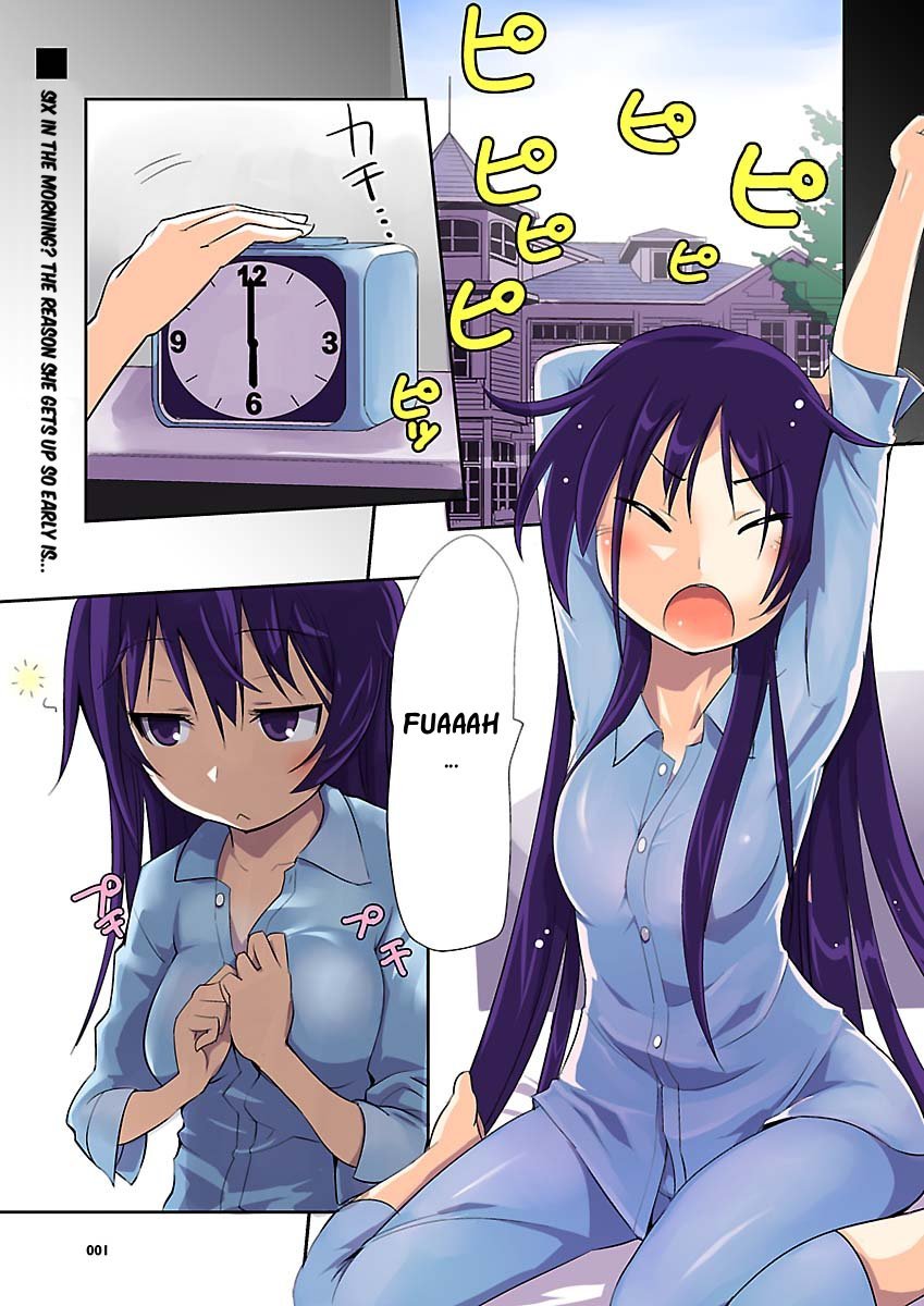 Gyarugewe no Sekai yo, Youkoso! Chapter 3 page 1 - Chapter 3: Conquering Start