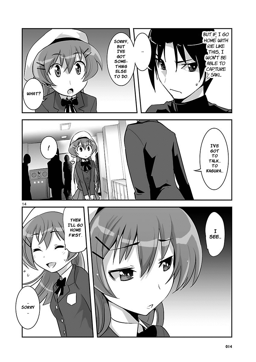 Gyarugewe no Sekai yo, Youkoso! Chapter 3 page 13 - Chapter 3: Conquering Start
