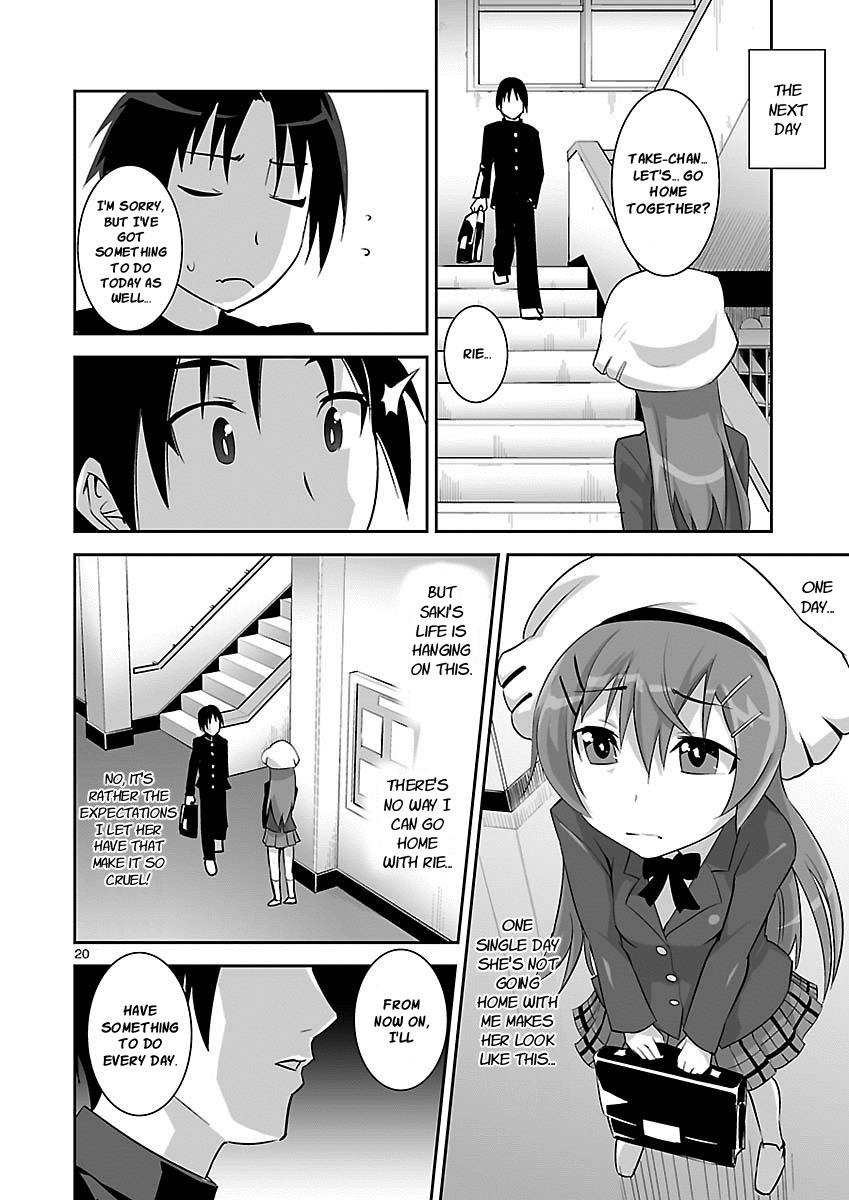 Gyarugewe no Sekai yo, Youkoso! Chapter 3 page 19 - Chapter 3: Conquering Start