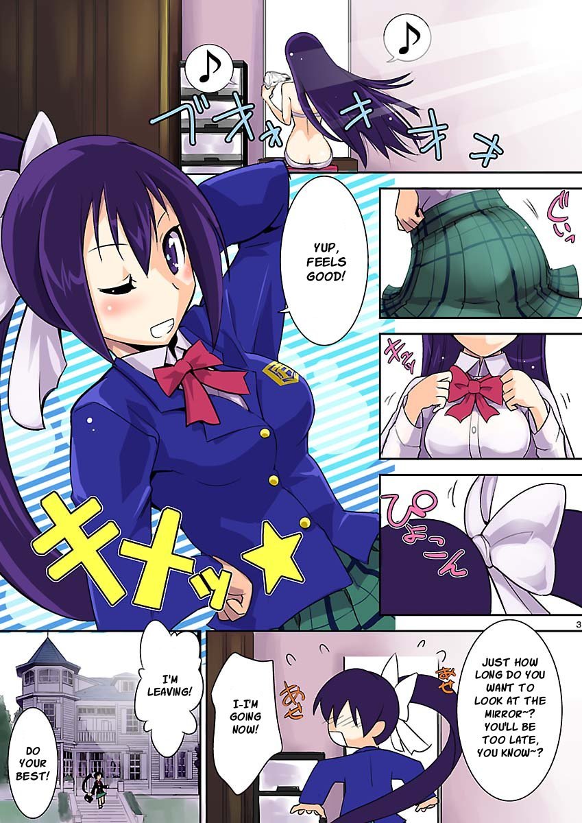Gyarugewe no Sekai yo, Youkoso! Chapter 3 page 3 - Chapter 3: Conquering Start