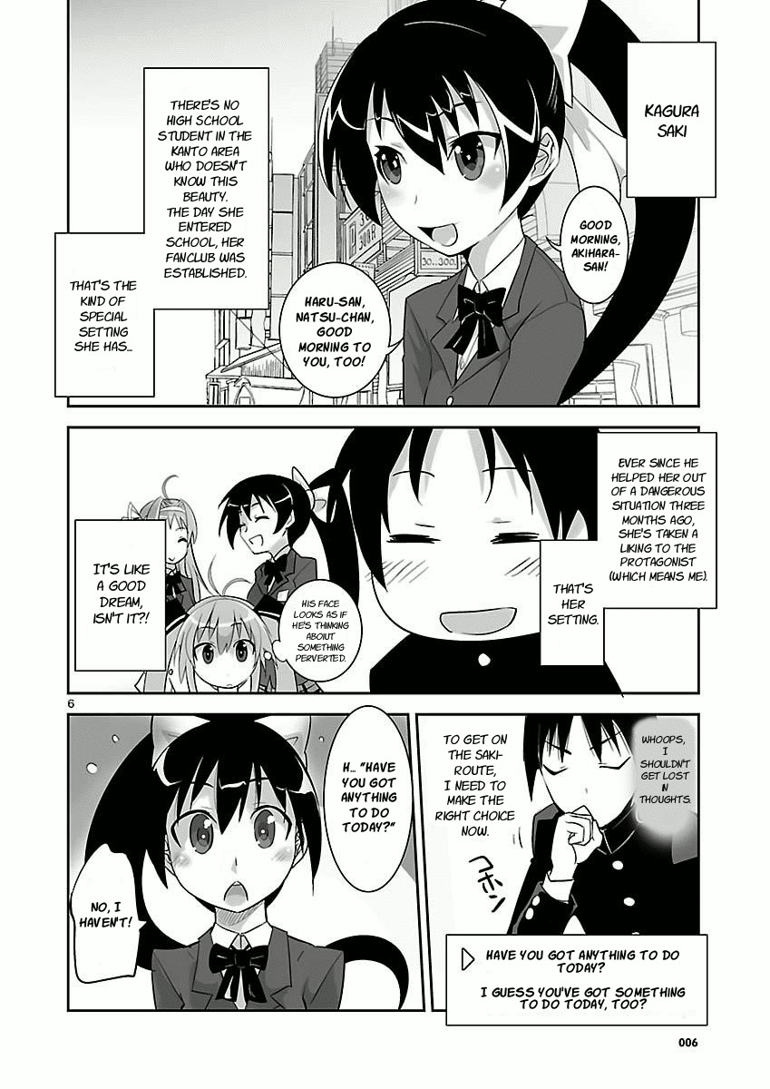 Gyarugewe no Sekai yo, Youkoso! Chapter 3 page 5 - Chapter 3: Conquering Start
