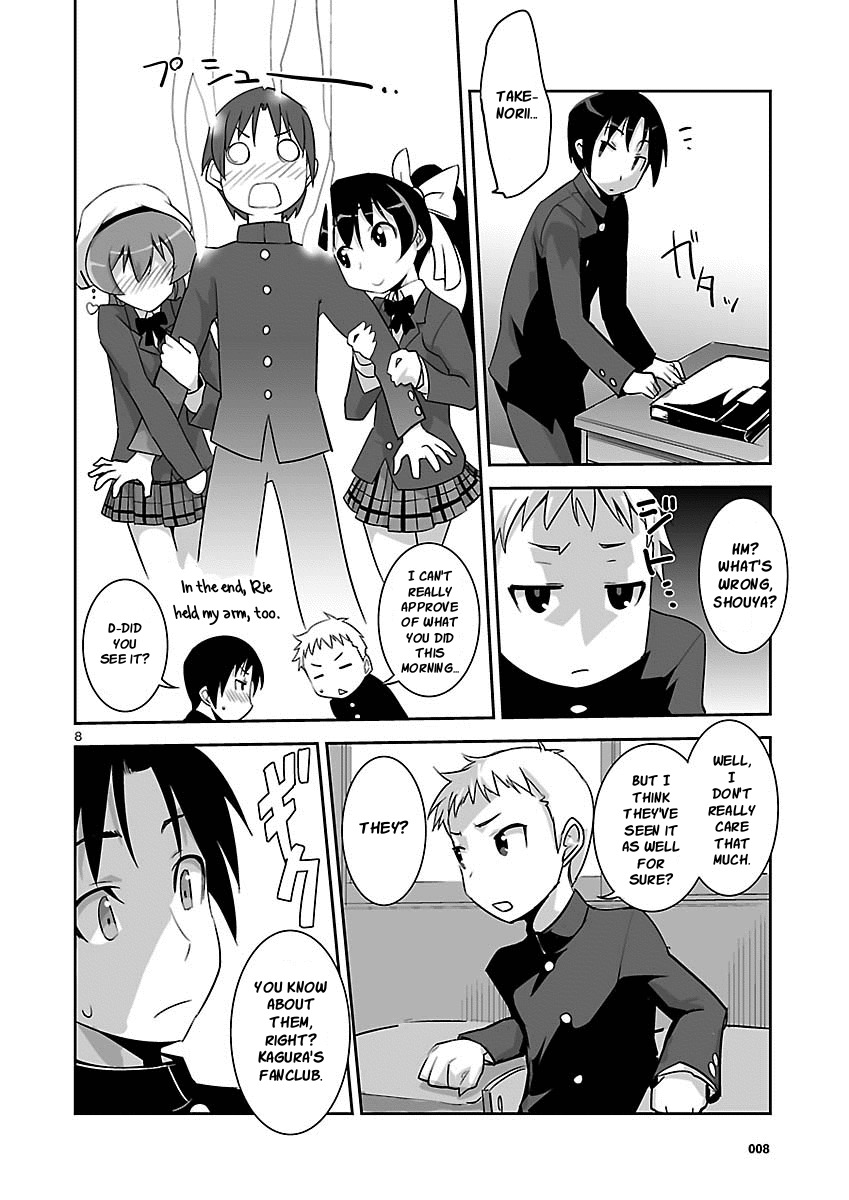 Gyarugewe no Sekai yo, Youkoso! Chapter 3 page 7 - Chapter 3: Conquering Start