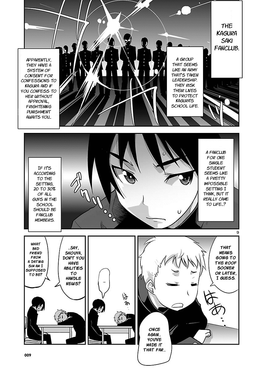 Gyarugewe no Sekai yo, Youkoso! Chapter 3 page 8 - Chapter 3: Conquering Start