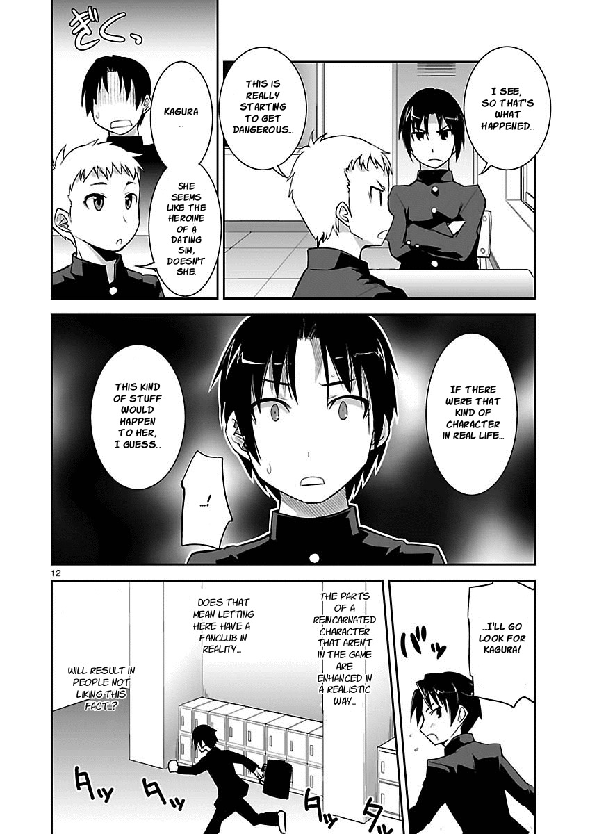 Gyarugewe no Sekai yo, Youkoso! Chapter 4 page 12 - Chapter 4: Covered with all sorts of Flags