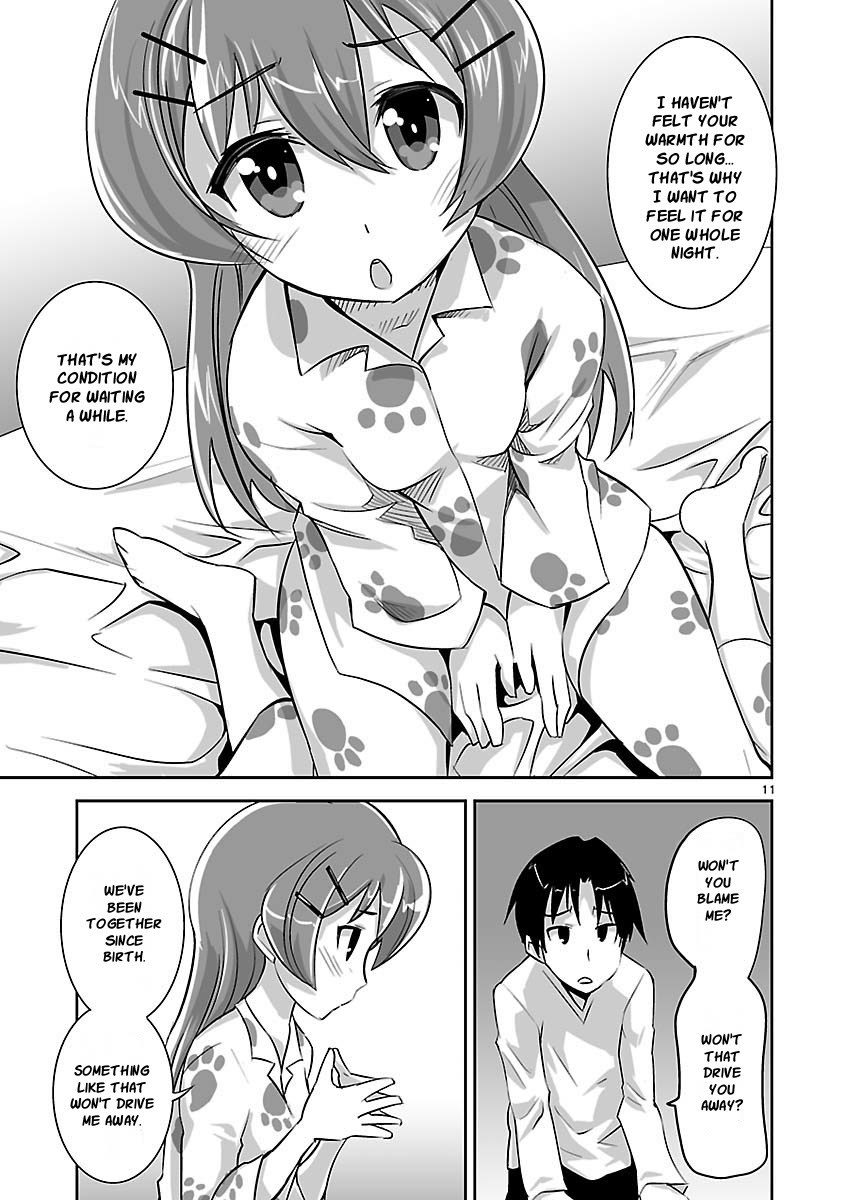Gyarugewe no Sekai yo, Youkoso! Chapter 5 page 11 - Chapter 5: World with Bugs