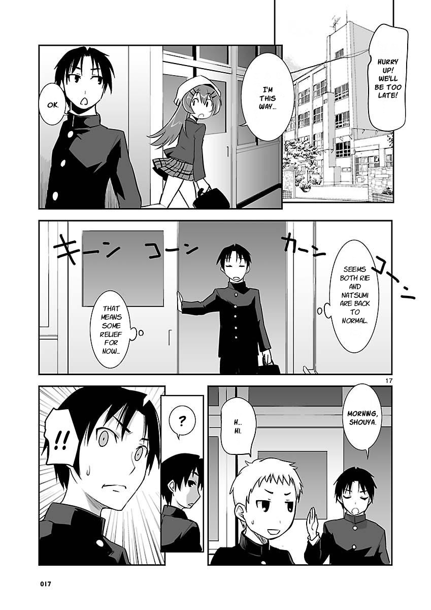 Gyarugewe no Sekai yo, Youkoso! Chapter 5 page 17 - Chapter 5: World with Bugs