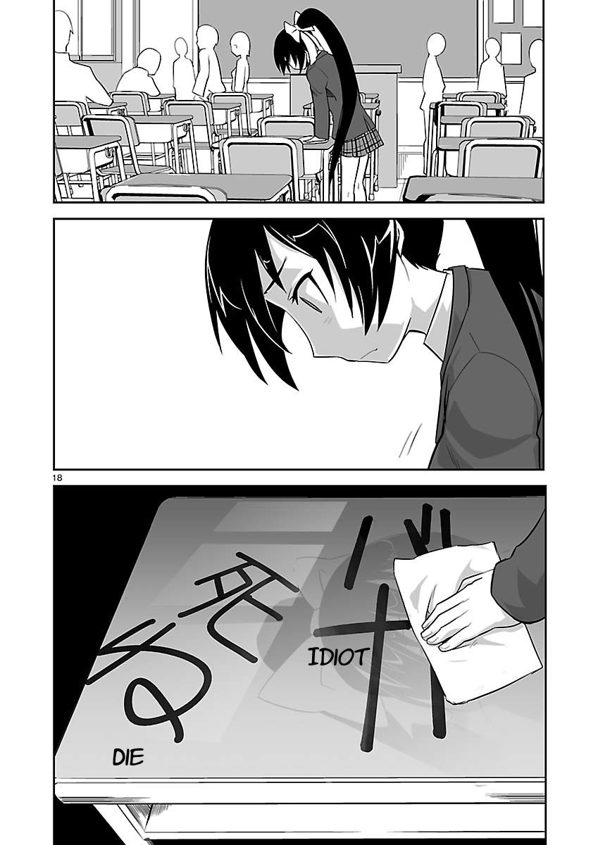 Gyarugewe no Sekai yo, Youkoso! Chapter 5 page 18 - Chapter 5: World with Bugs