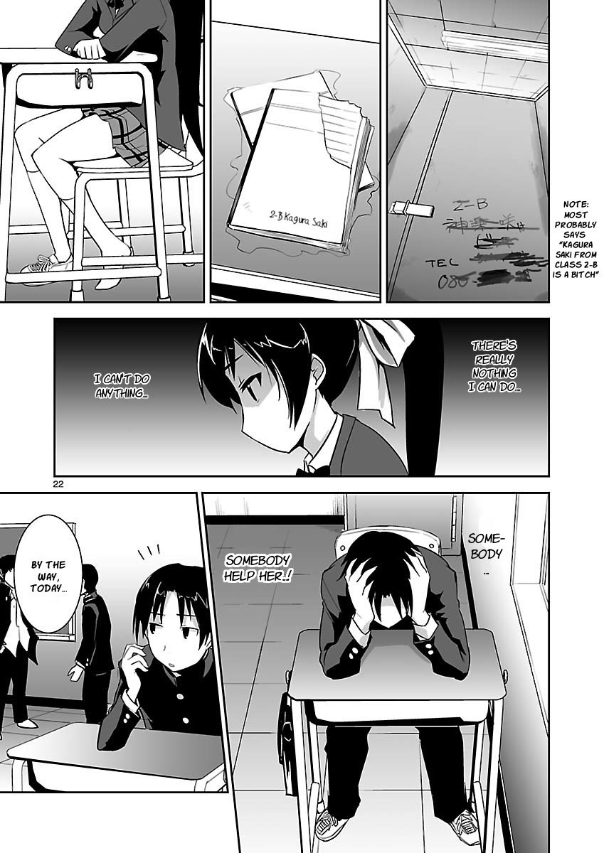 Gyarugewe no Sekai yo, Youkoso! Chapter 5 page 22 - Chapter 5: World with Bugs