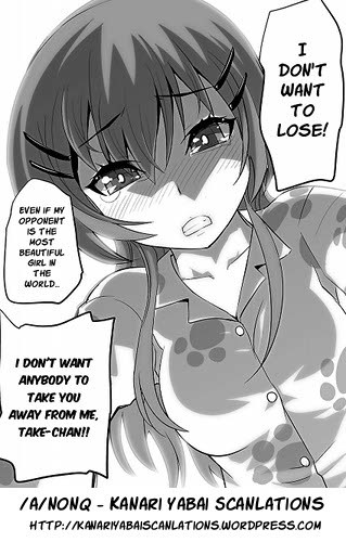 Gyarugewe no Sekai yo, Youkoso! Chapter 5 page 27 - Chapter 5: World with Bugs