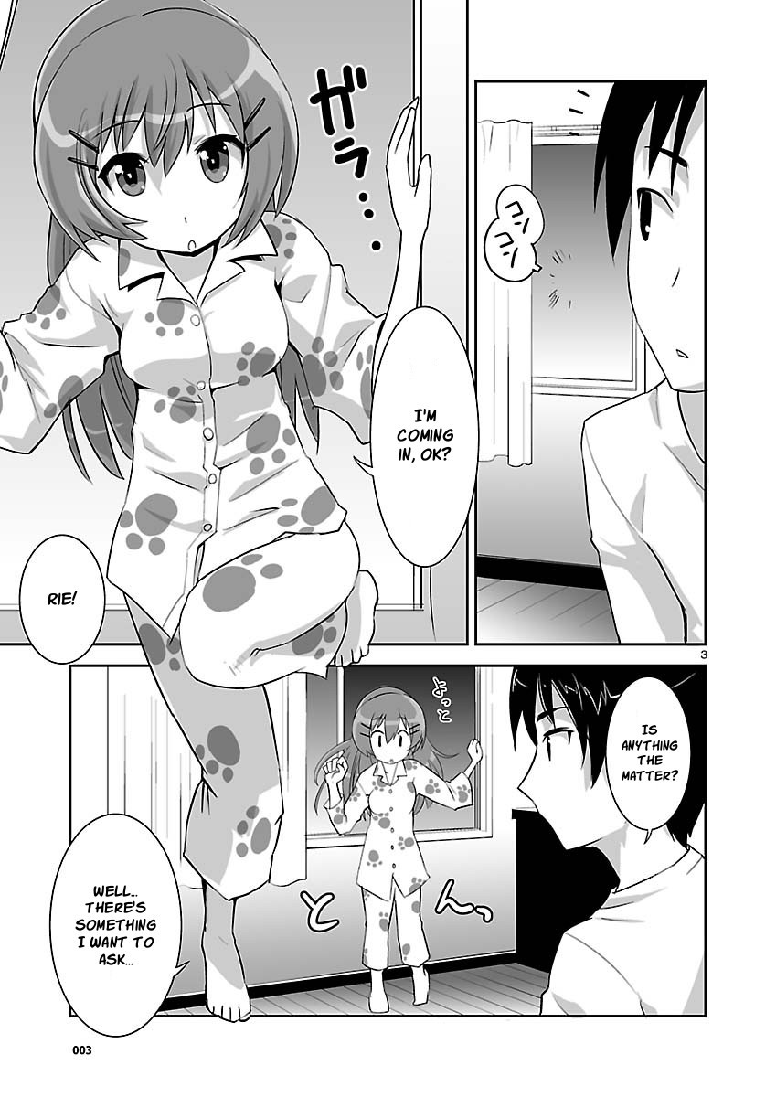 Gyarugewe no Sekai yo, Youkoso! Chapter 5 page 3 - Chapter 5: World with Bugs