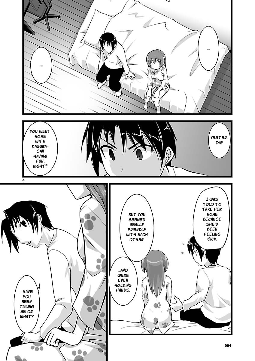 Gyarugewe no Sekai yo, Youkoso! Chapter 5 page 4 - Chapter 5: World with Bugs