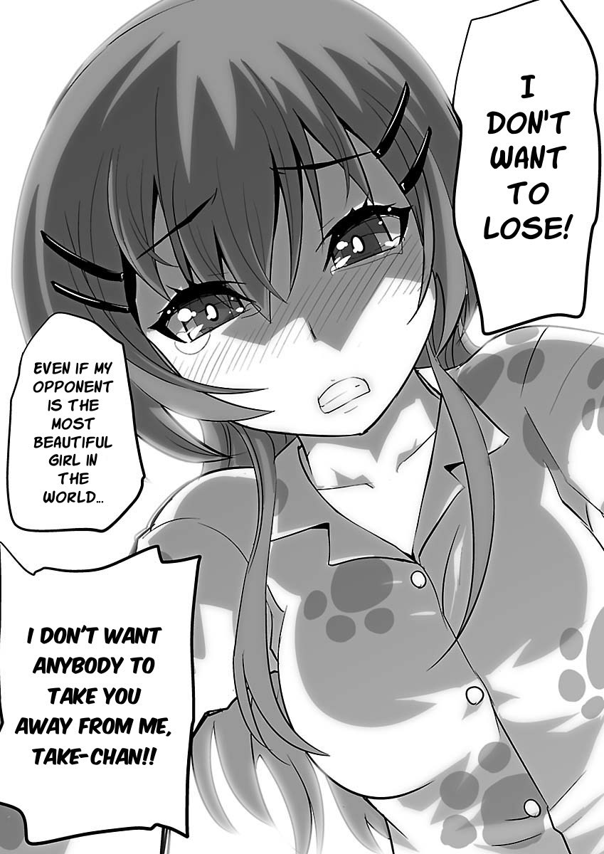 Gyarugewe no Sekai yo, Youkoso! Chapter 5 page 6 - Chapter 5: World with Bugs