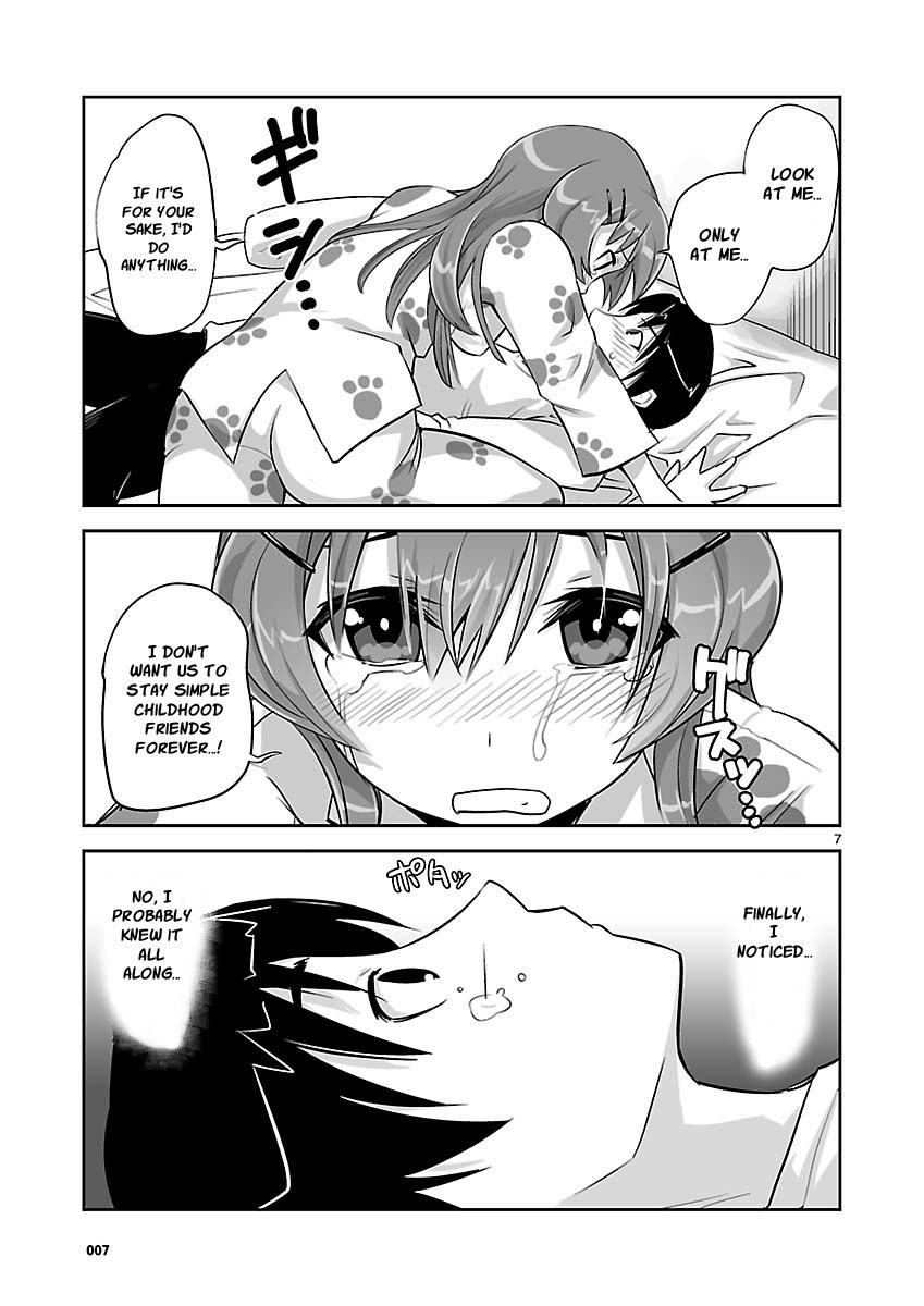 Gyarugewe no Sekai yo, Youkoso! Chapter 5 page 7 - Chapter 5: World with Bugs