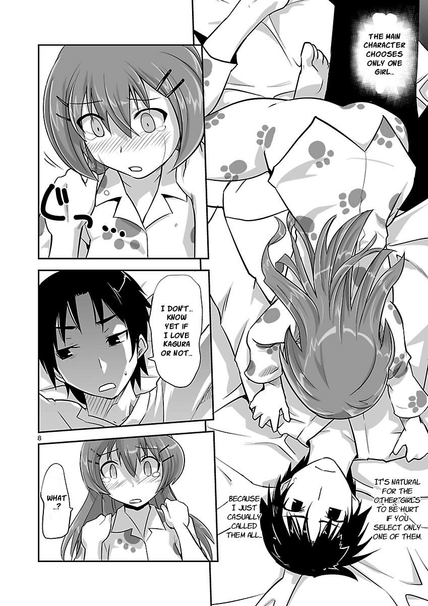 Gyarugewe no Sekai yo, Youkoso! Chapter 5 page 8 - Chapter 5: World with Bugs