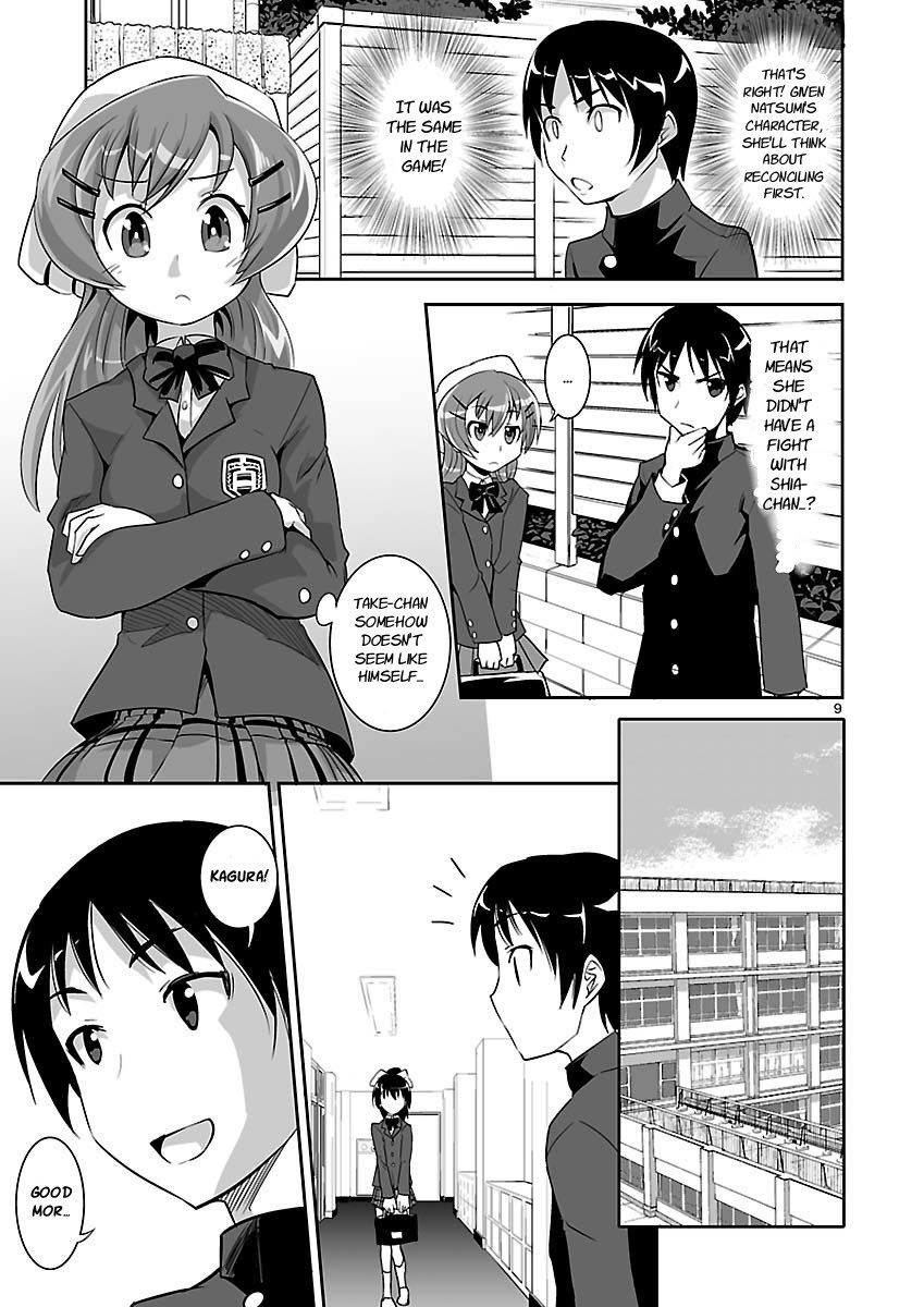 Gyarugewe no Sekai yo, Youkoso! Chapter 6 page 9 - Chapter 6: Despair and Determination