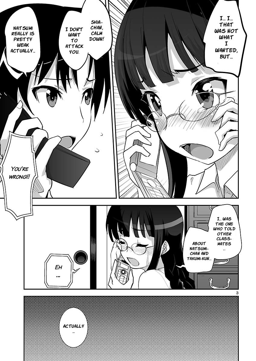 Gyarugewe no Sekai yo, Youkoso! Chapter 7 page 3 - Chapter 7: Natsumi Route