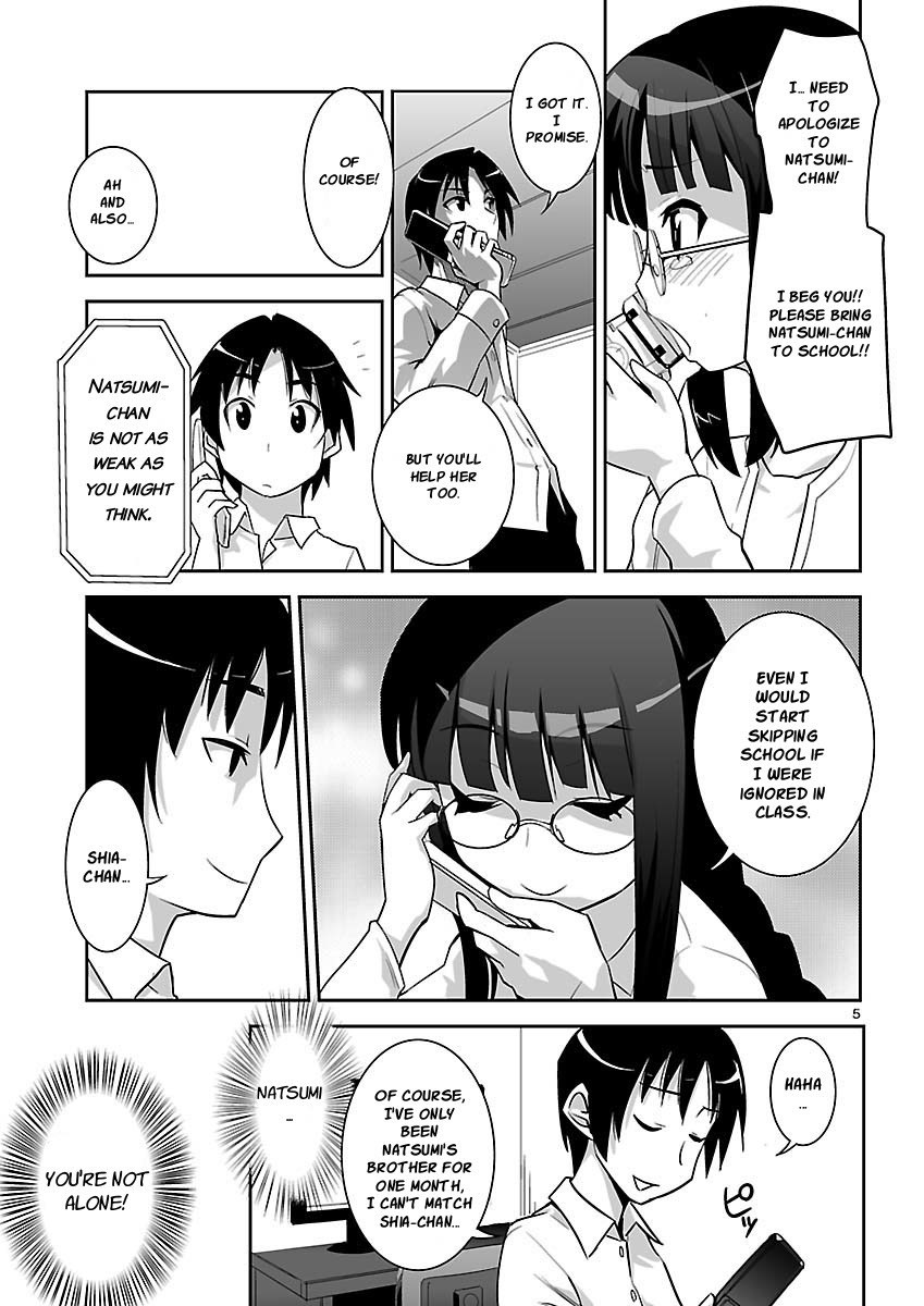 Gyarugewe no Sekai yo, Youkoso! Chapter 7 page 5 - Chapter 7: Natsumi Route