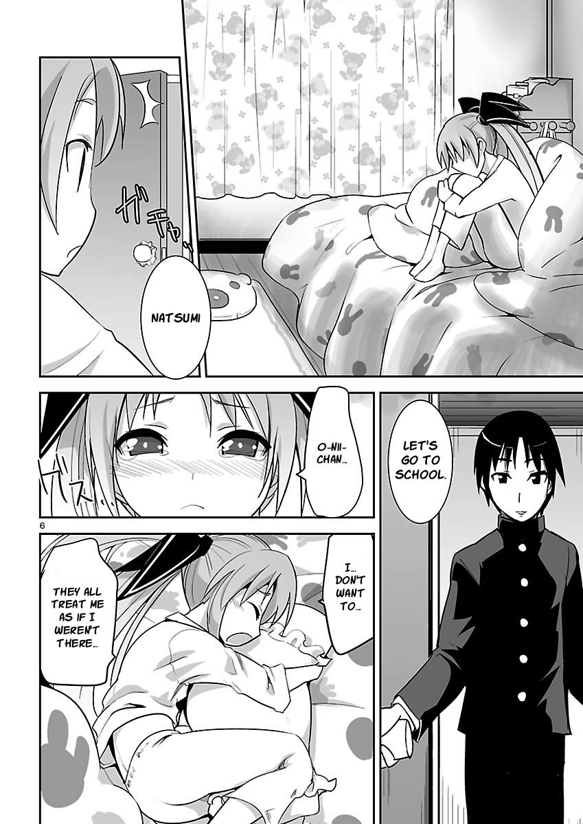 Gyarugewe no Sekai yo, Youkoso! Chapter 7 page 6 - Chapter 7: Natsumi Route