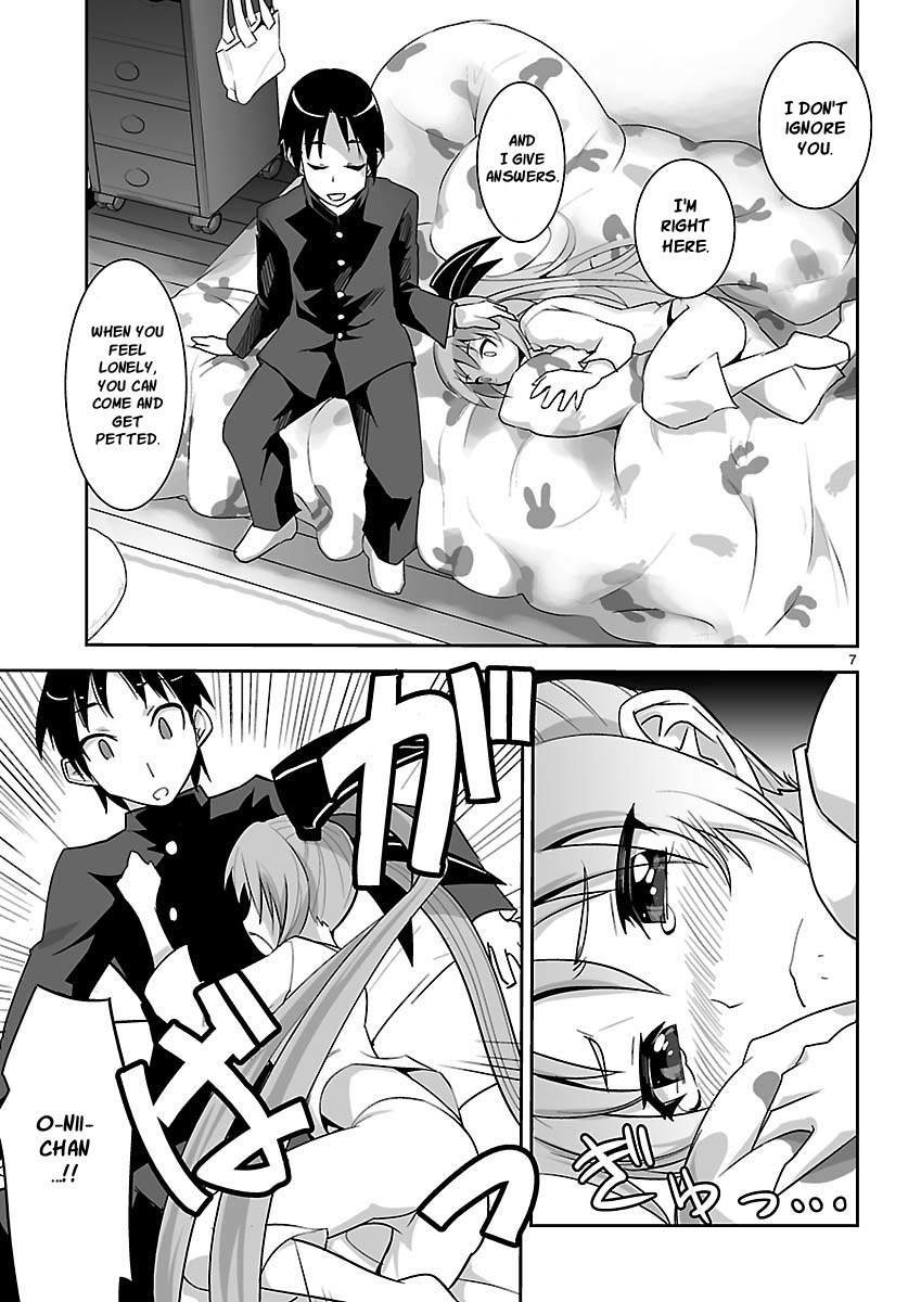 Gyarugewe no Sekai yo, Youkoso! Chapter 7 page 7 - Chapter 7: Natsumi Route