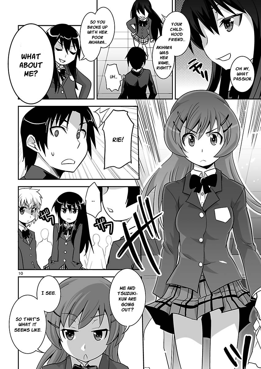 Gyarugewe no Sekai yo, Youkoso! Chapter 8 page 10 - Chapter 8: Harumi Route
