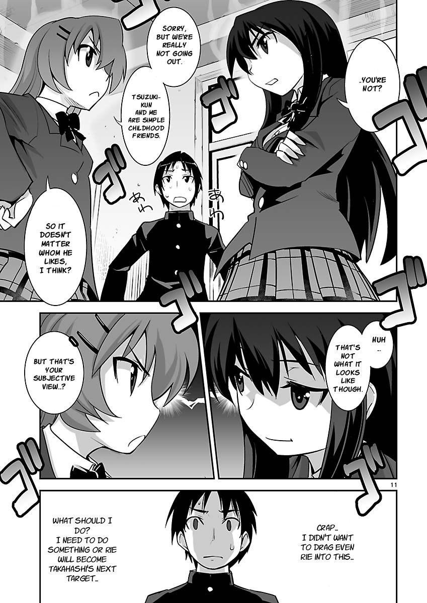 Gyarugewe no Sekai yo, Youkoso! Chapter 8 page 11 - Chapter 8: Harumi Route