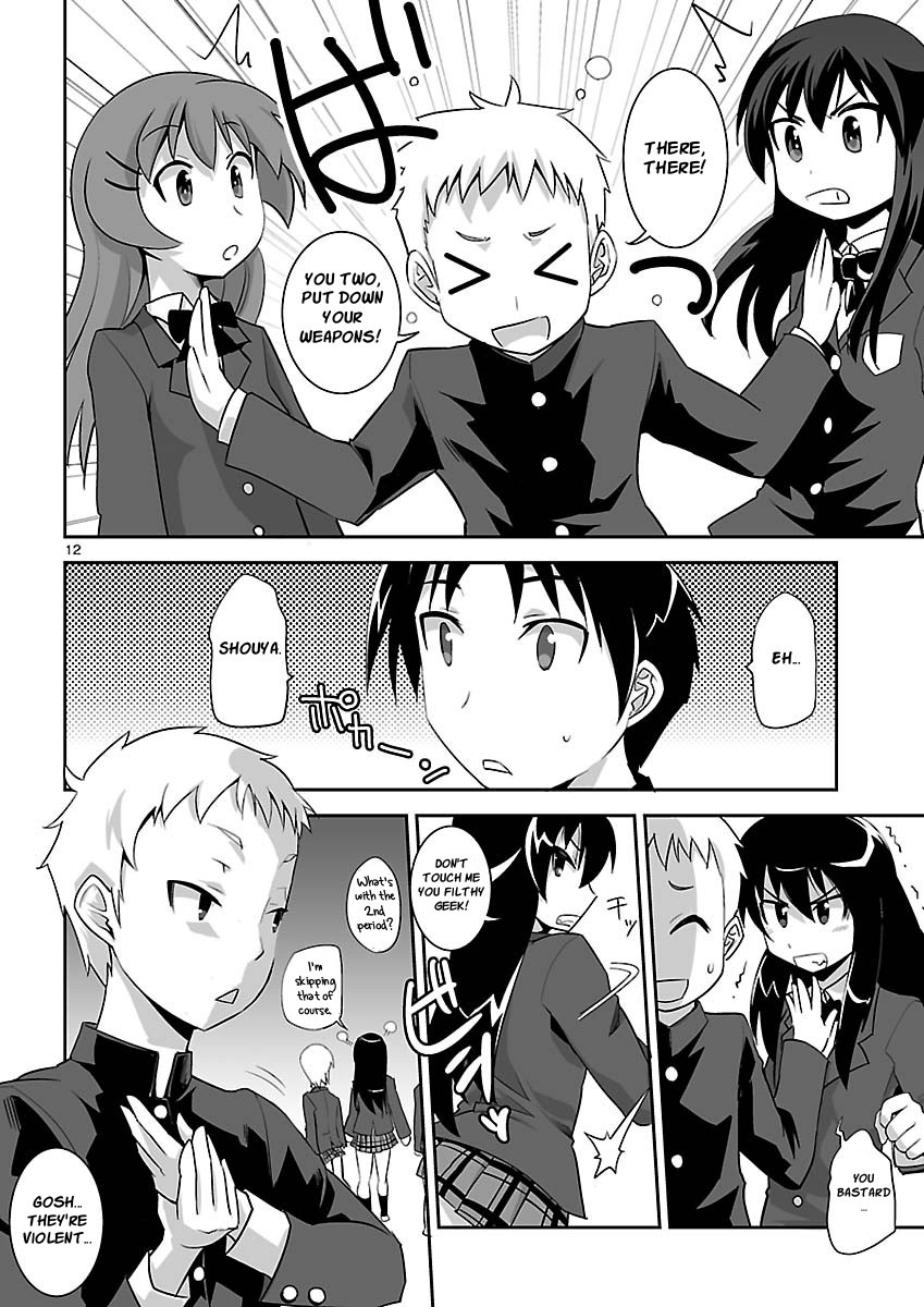 Gyarugewe no Sekai yo, Youkoso! Chapter 8 page 12 - Chapter 8: Harumi Route
