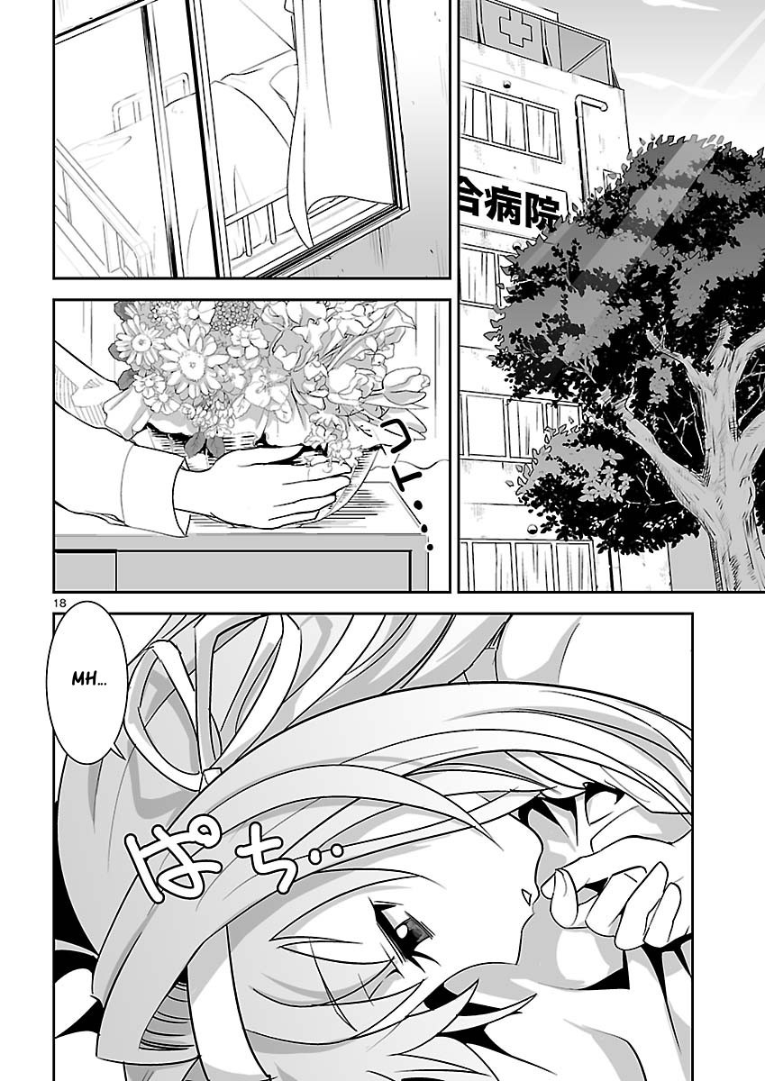 Gyarugewe no Sekai yo, Youkoso! Chapter 8 page 18 - Chapter 8: Harumi Route
