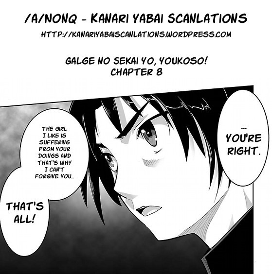 Gyarugewe no Sekai yo, Youkoso! Chapter 8 page 23 - Chapter 8: Harumi Route