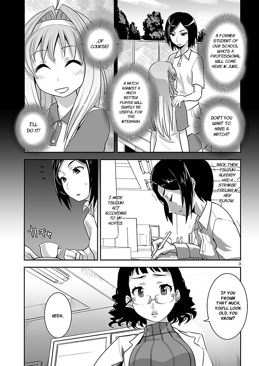 Gyarugewe no Sekai yo, Youkoso! Chapter 8 page 3 - Chapter 8: Harumi Route