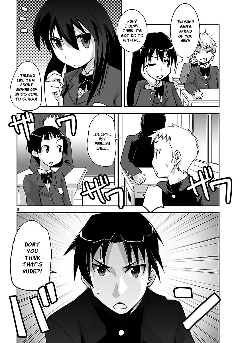 Gyarugewe no Sekai yo, Youkoso! Chapter 8 page 6 - Chapter 8: Harumi Route