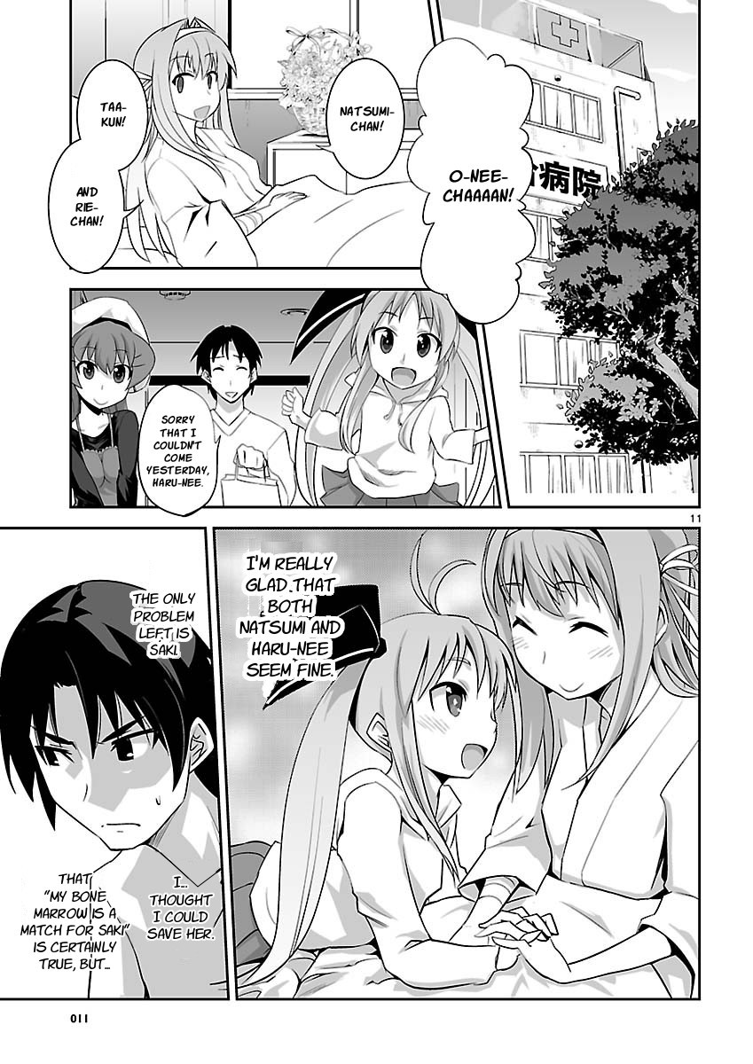 Gyarugewe no Sekai yo, Youkoso! Chapter 9 page 11 - Chapter 9: Reality