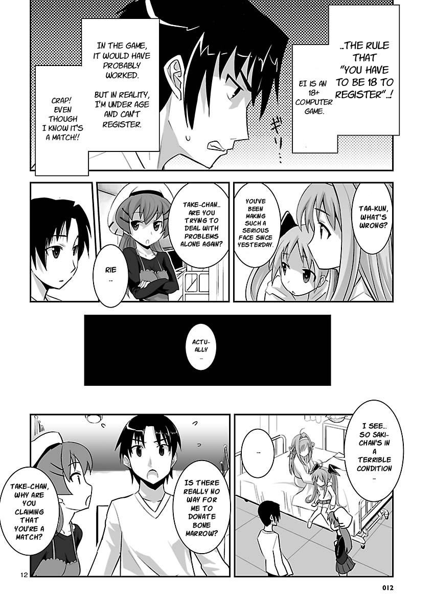 Gyarugewe no Sekai yo, Youkoso! Chapter 9 page 12 - Chapter 9: Reality