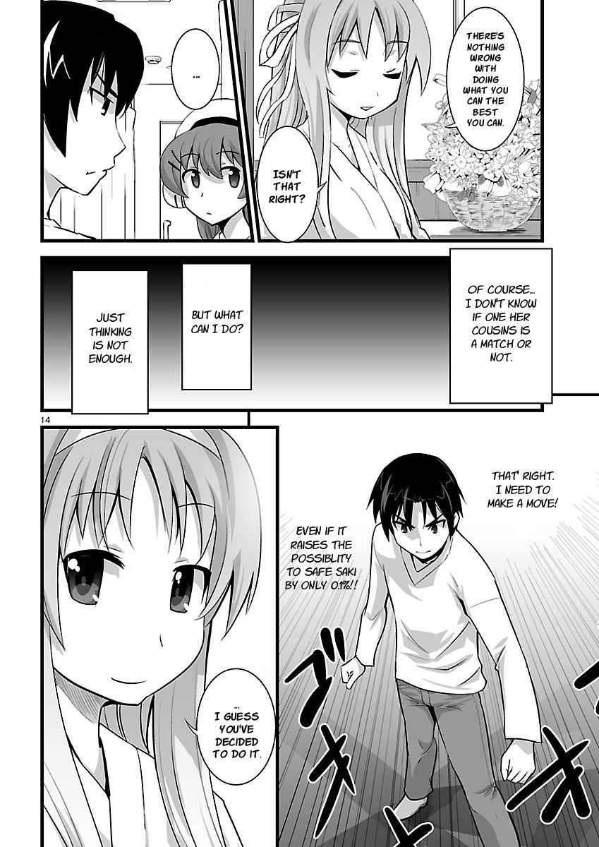 Gyarugewe no Sekai yo, Youkoso! Chapter 9 page 14 - Chapter 9: Reality